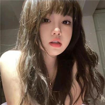 我爱碧咸